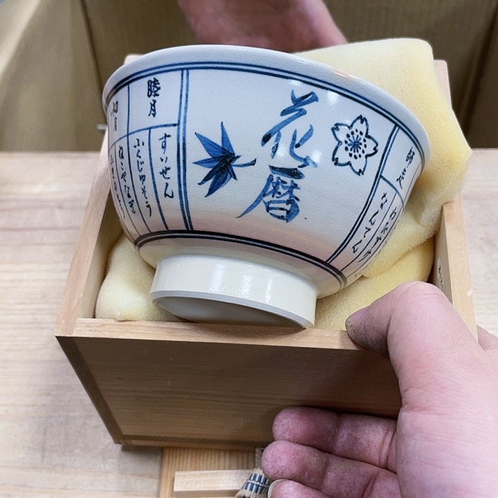 瓷片瓷制作工艺品摆件