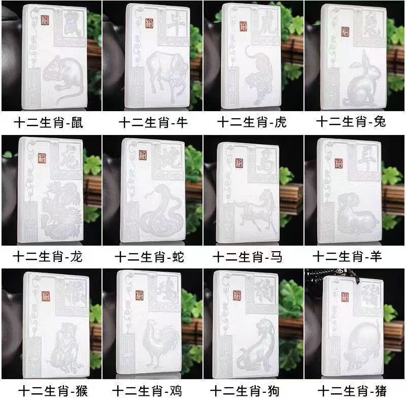 新疆手把手串挂坠奇石