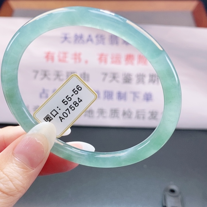 翡翠未镶嵌手镯翡翠手镯247