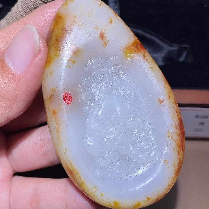 和田玉颈饰未镶嵌Y