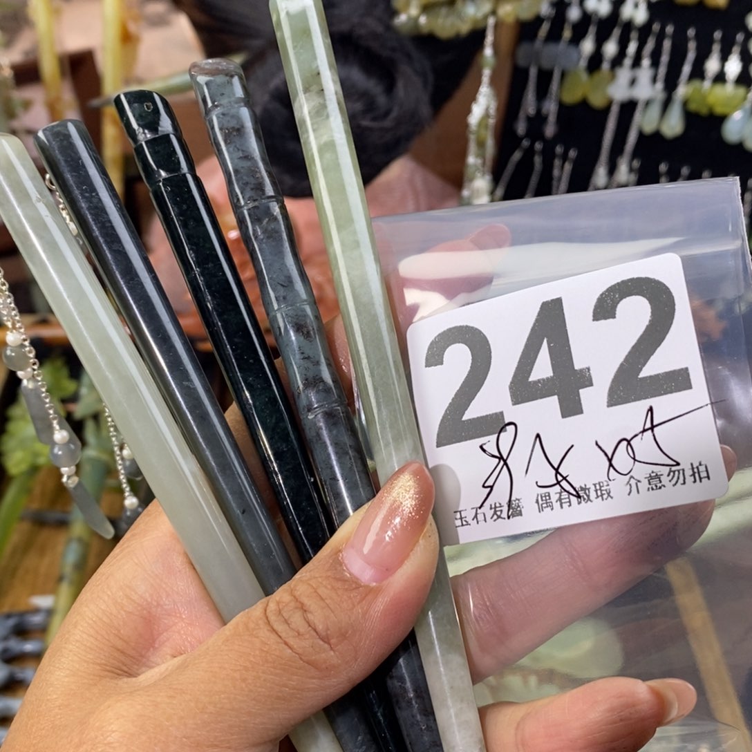 蛇纹石玉发饰未镶嵌来*