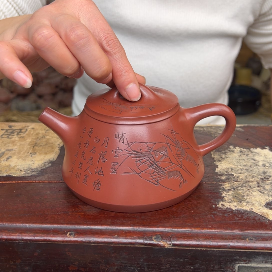 紫砂茶壶宜兴紫砂壶