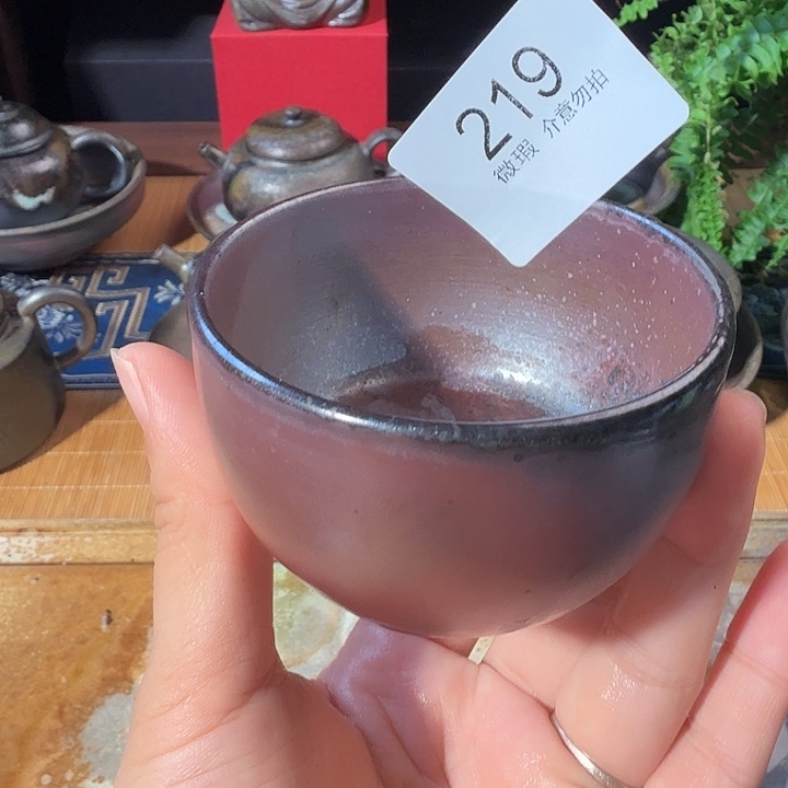 拨***稽陶荣纯柴烧全手工219