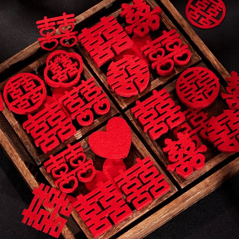 婚礼结婚专用无纺布迷你手抛小喜字婚房布置撒果盘小喜字撒喜洒喜