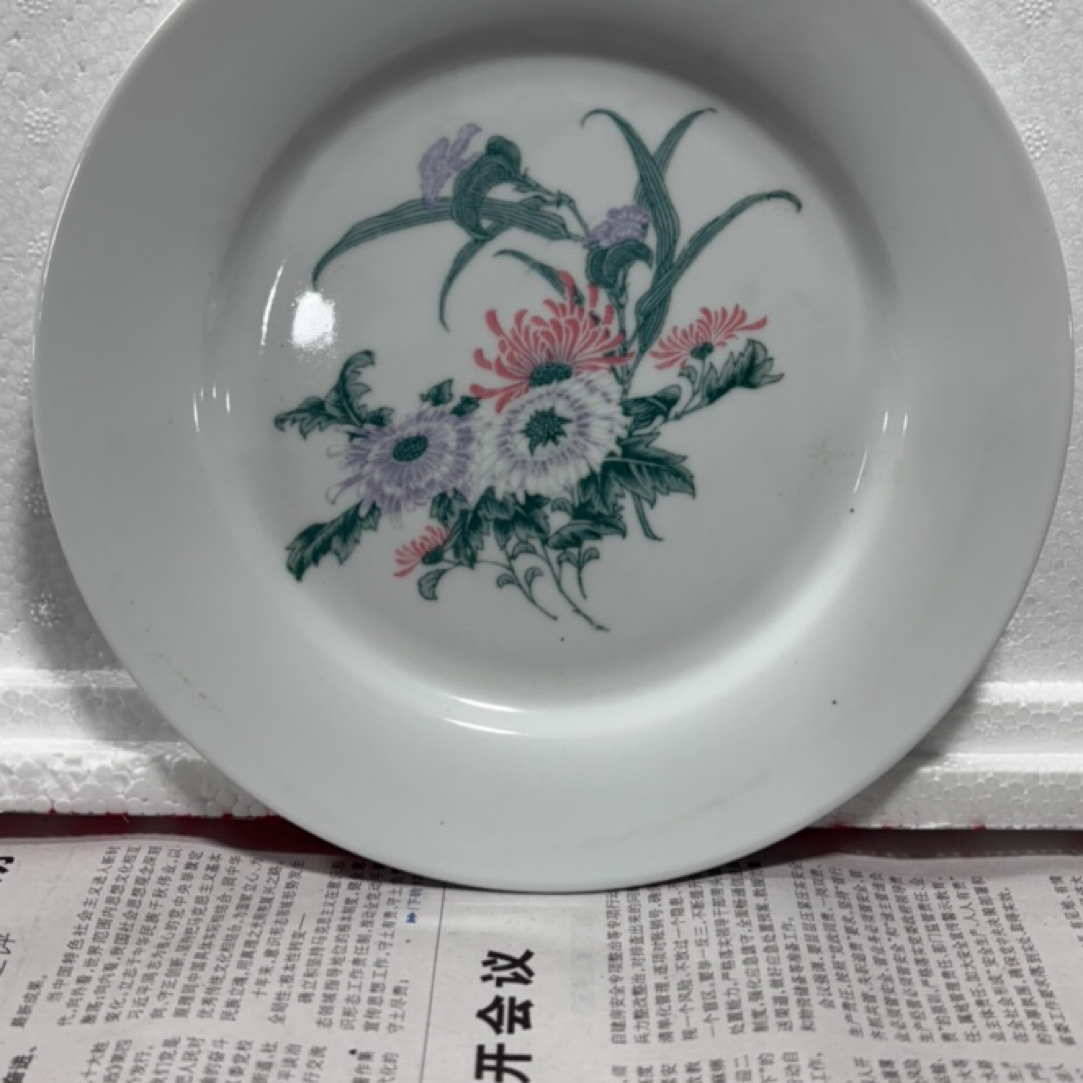 釉下五彩盘子2 0公分（微瑕瑕）