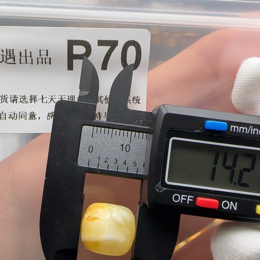 琥珀裸石未镶嵌琥珀蜜蜡