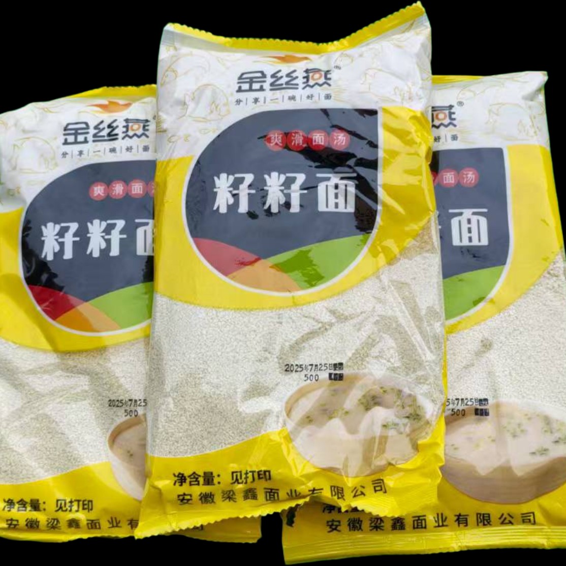 河南特产鱼籽面小面疙瘩面籽籽面速食面食