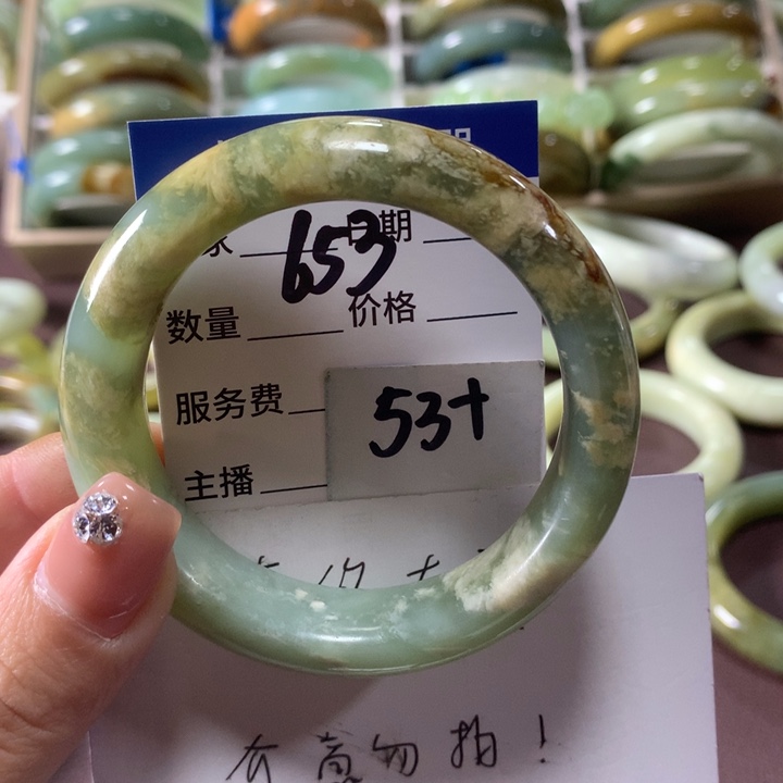 蛇纹石玉未镶嵌手镯653