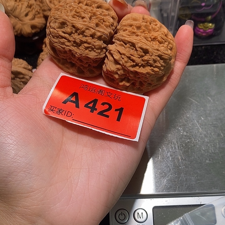 鹿***青文玩核桃吊坠南疆45