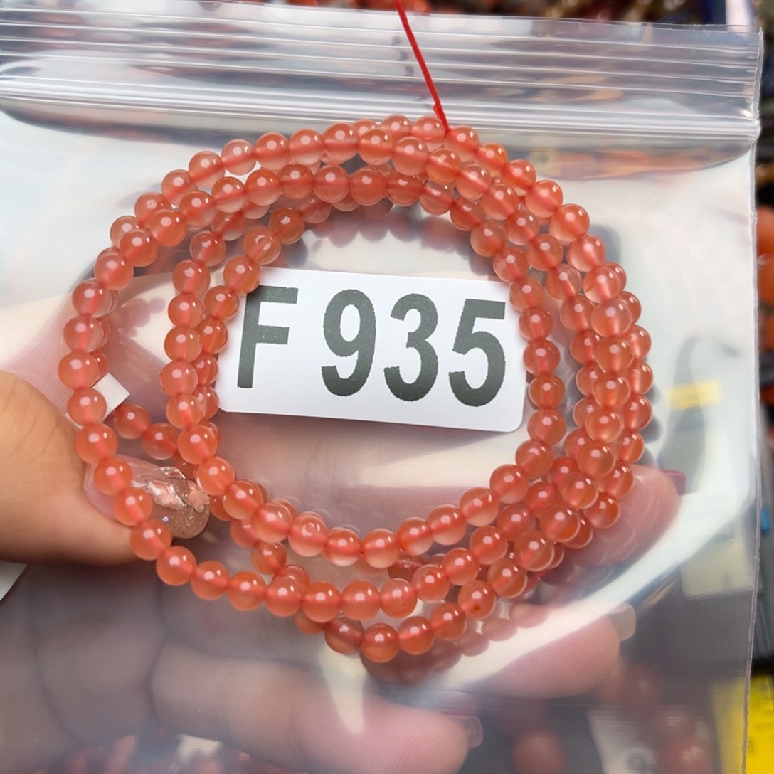 南红玛瑙珠宝奇石未镶嵌4*+