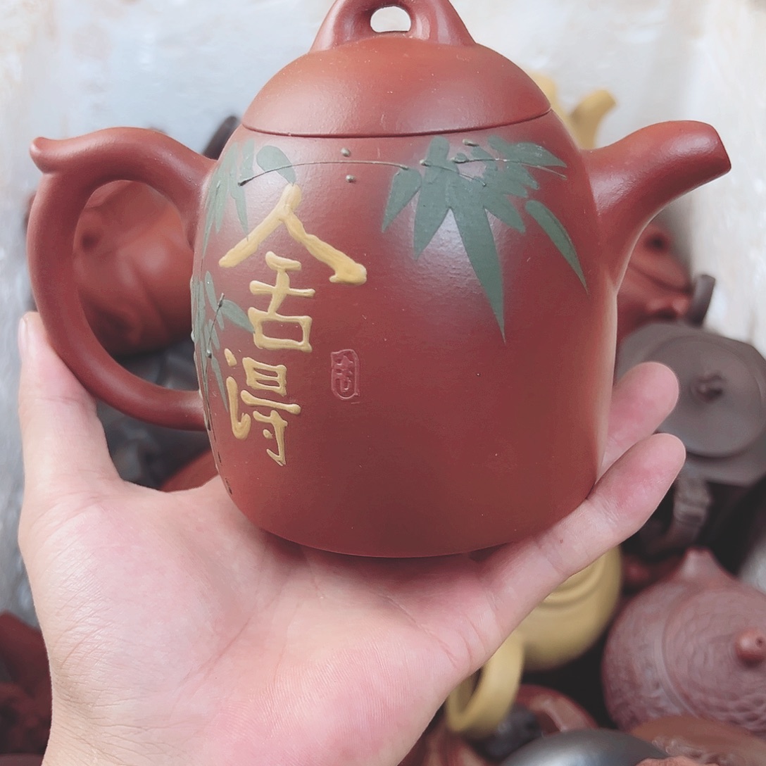 茶壶紫砂宜兴原矿紫砂壶450毫升容量