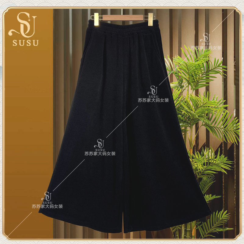 (F)225#1795-黑色舒适百搭休闲裤-F/时尚百搭保暖