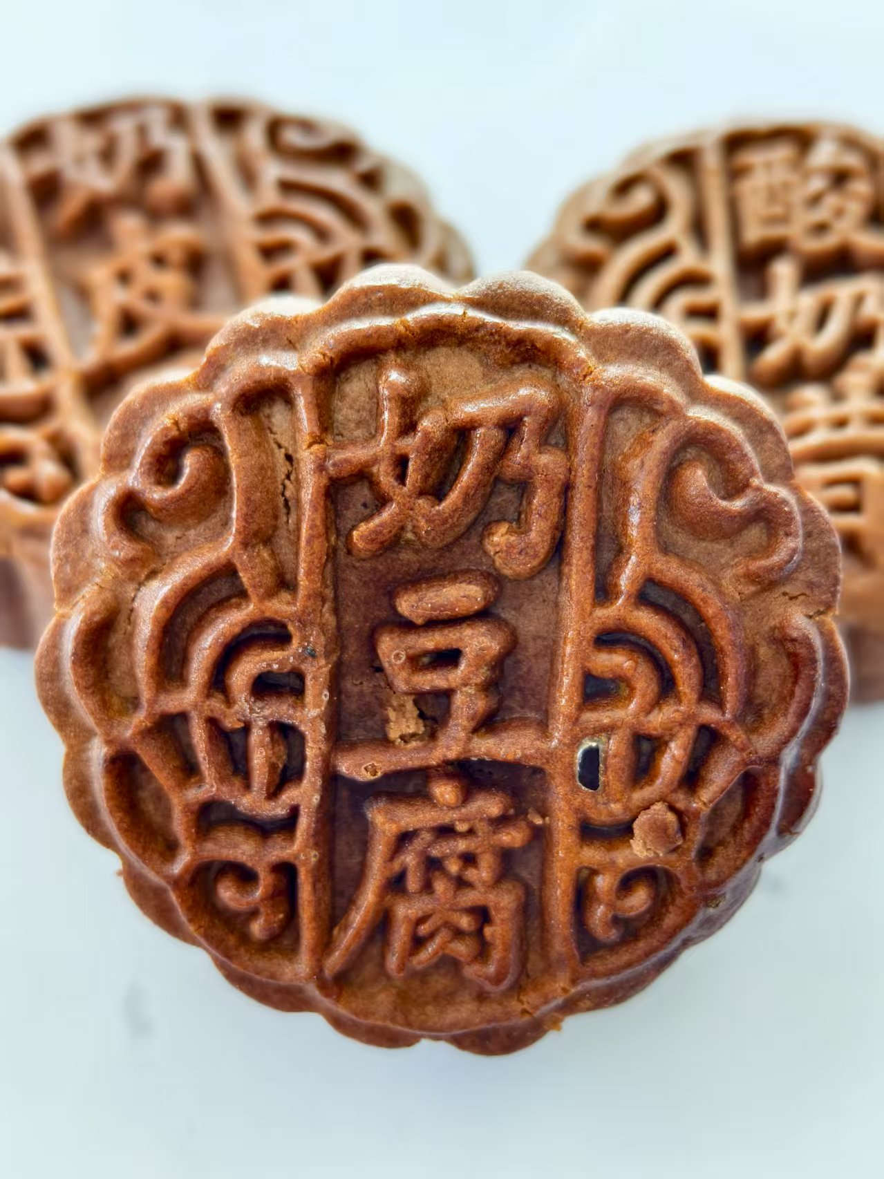 内蒙古纯手工咖啡皮奶食月饼中秋好礼400g