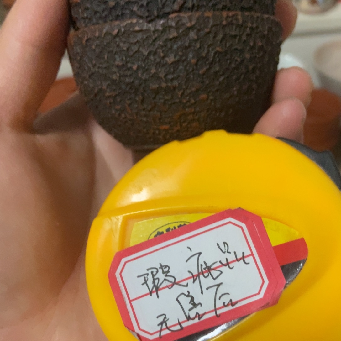 呜呜呜呜呜呜呜呜呜呜