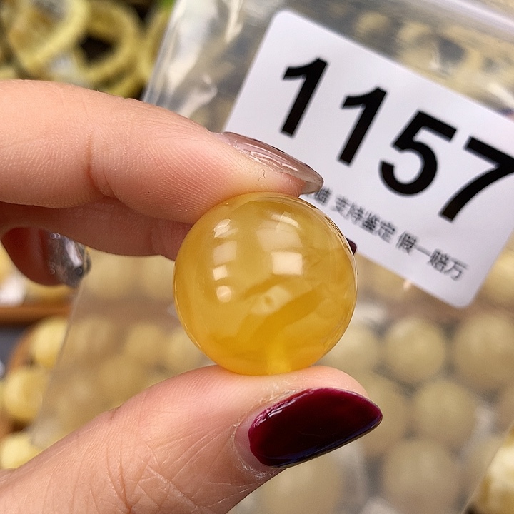 琥珀未镶嵌珠宝奇石21,5