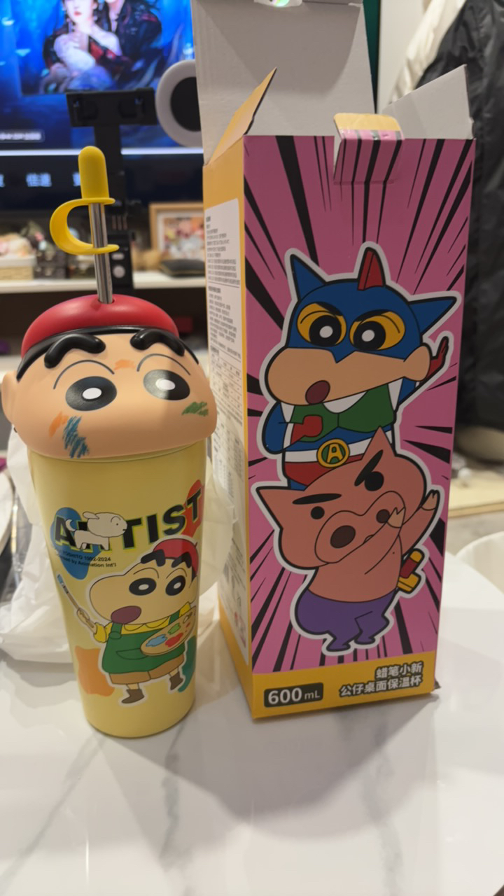 蜡笔小新保温杯 带吸管600ML