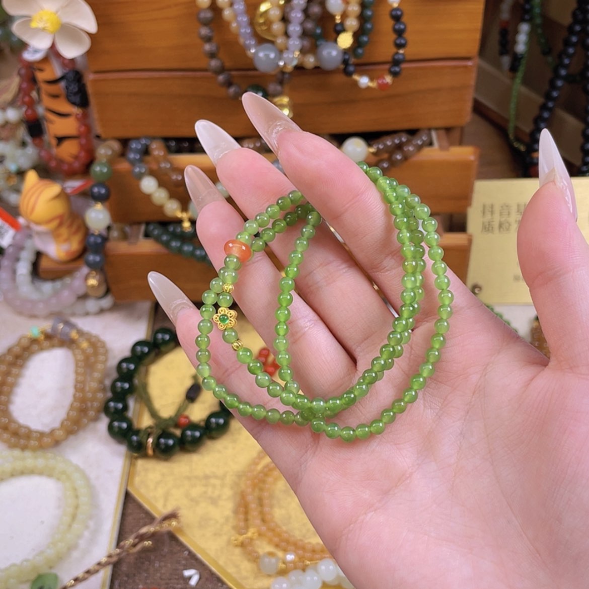 【闪购商品】未镶嵌和田玉手链