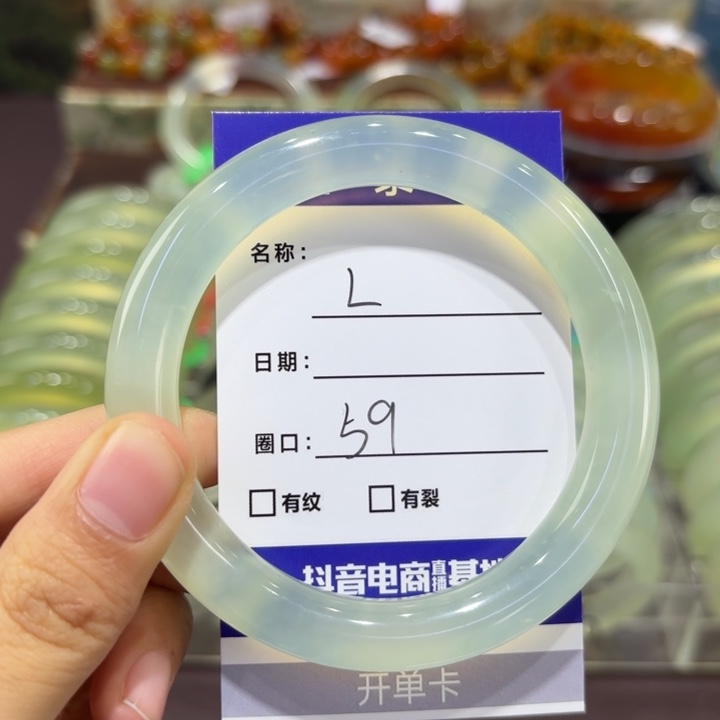 岫玉未镶嵌手镯天然