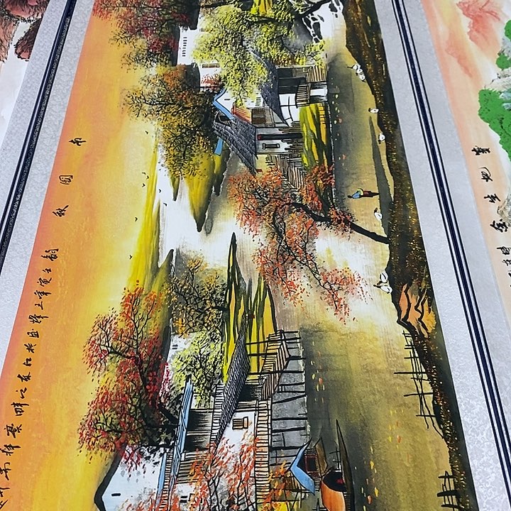 我也不想去看了一下