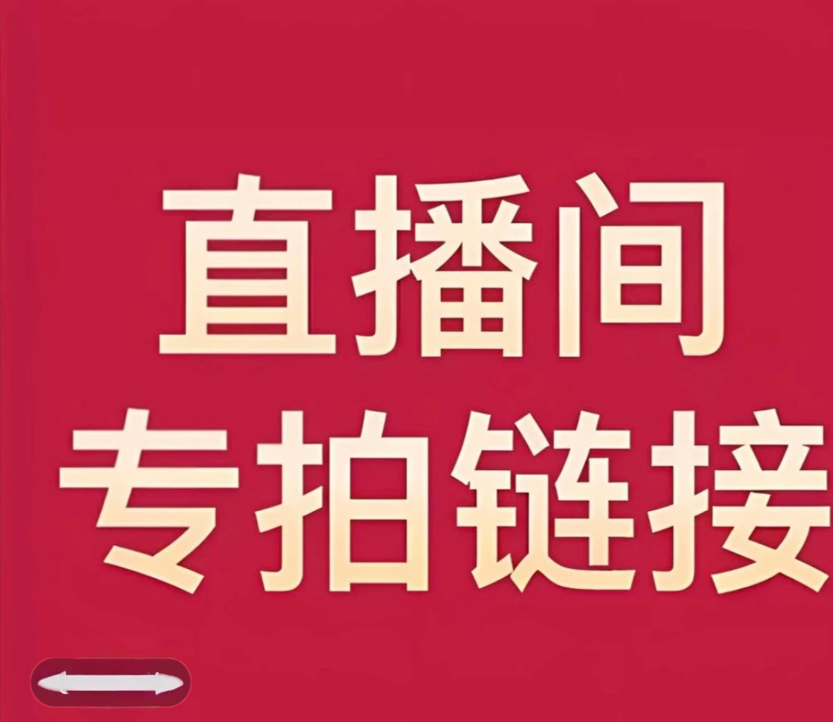 龙凤呈祥封装评级版 蛇