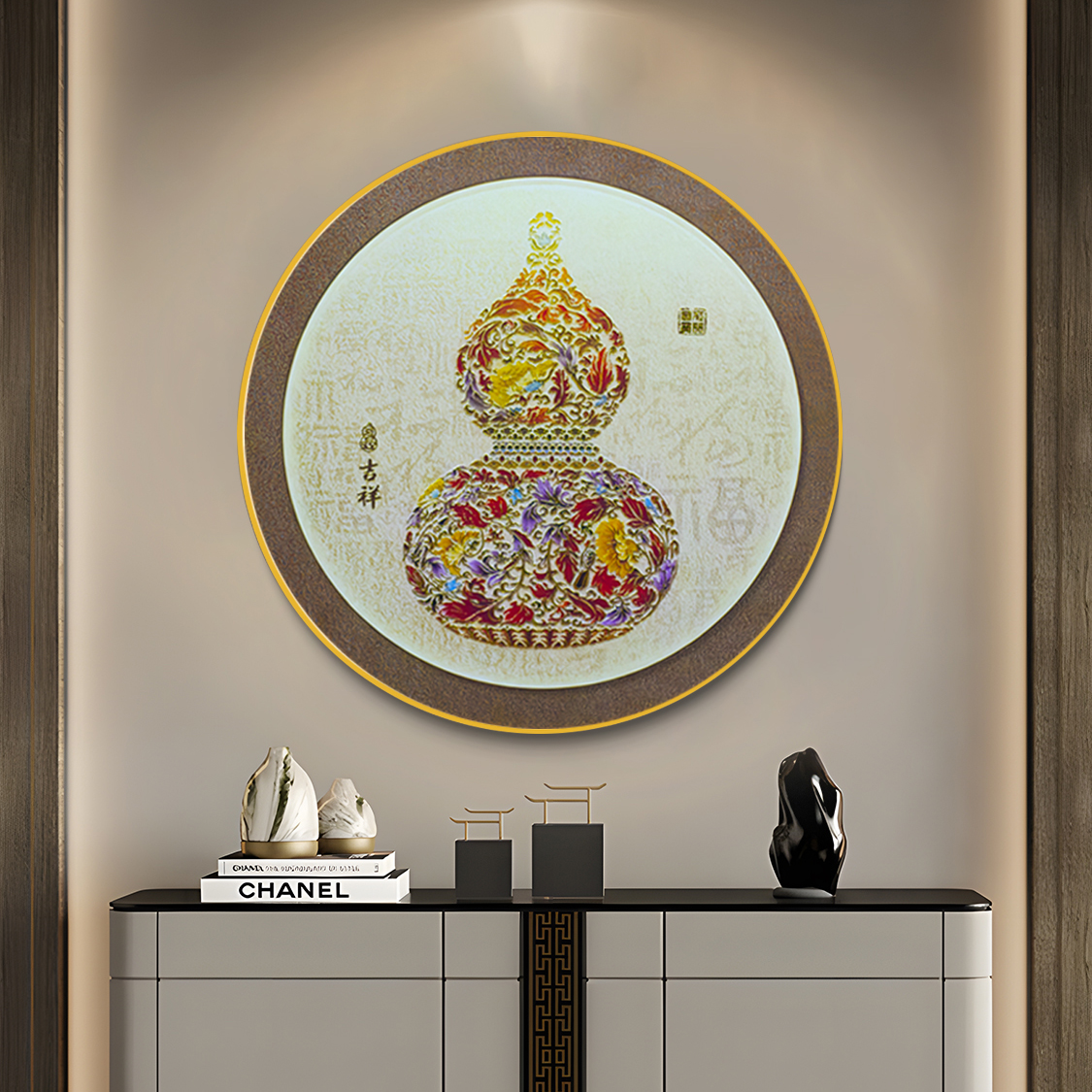 益师傅商定】福禄圆形中式玄关装饰画正对门客厅餐厅鎏金葫芦6060