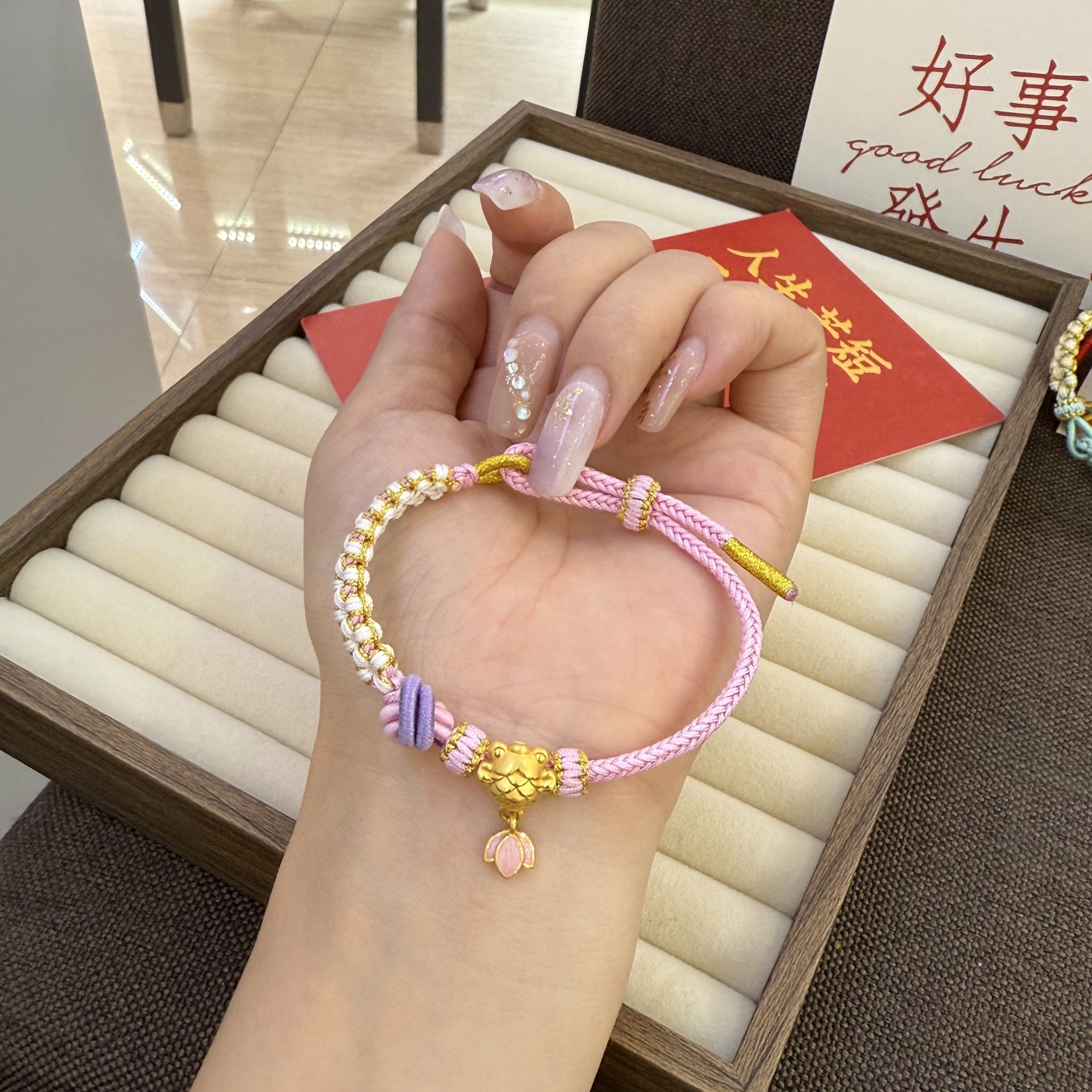 足金999 锦鲤鱼手工编绳手绳礼物小众满分礼品