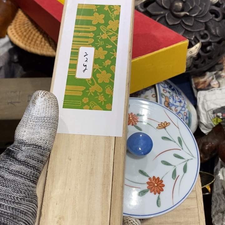 紫砂陶瓷艺术陶瓷艺术