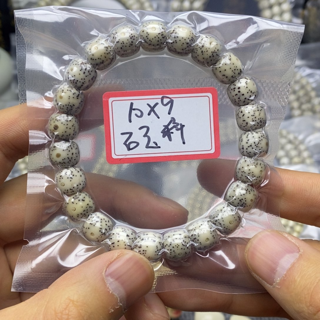手串星月菩提10✖️9石玉料