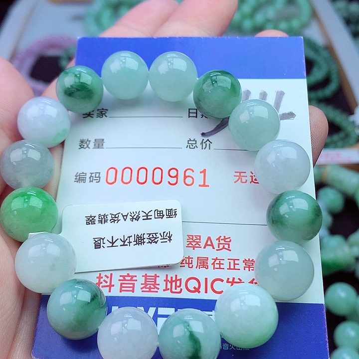 毛衣链未镶嵌翡翠