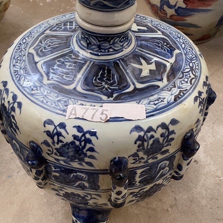 瓷片你在一起我也很高兴的