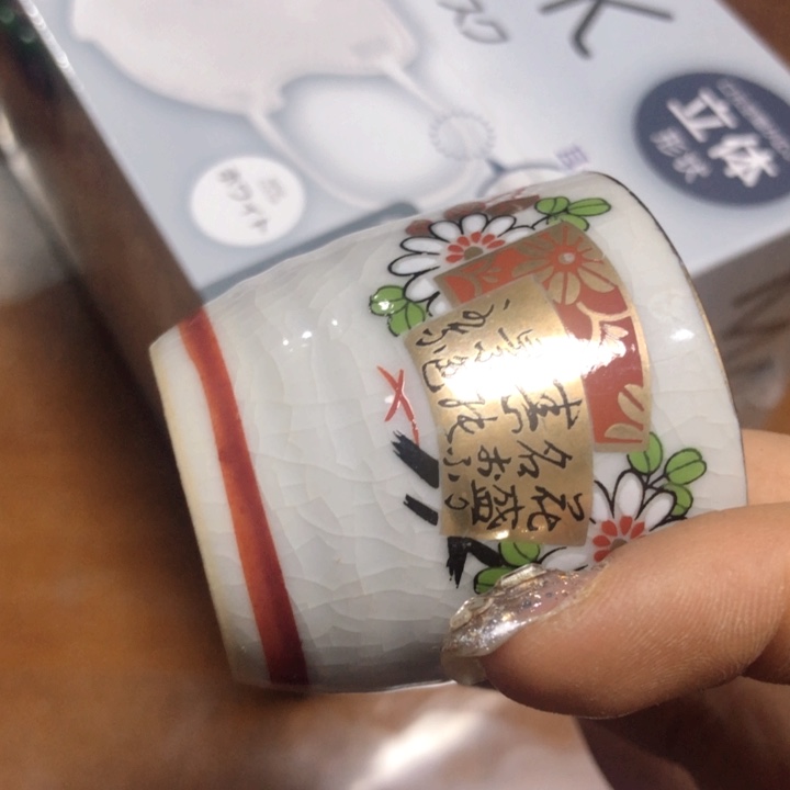 啊啊啊啊啊啊啊啊啊啊啊啊啊啊啊