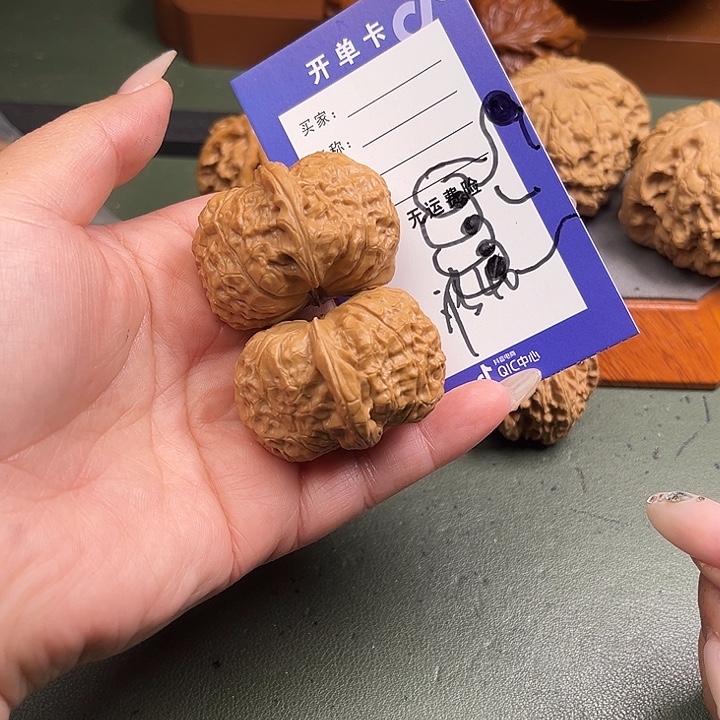 *****把件文玩核桃文玩40