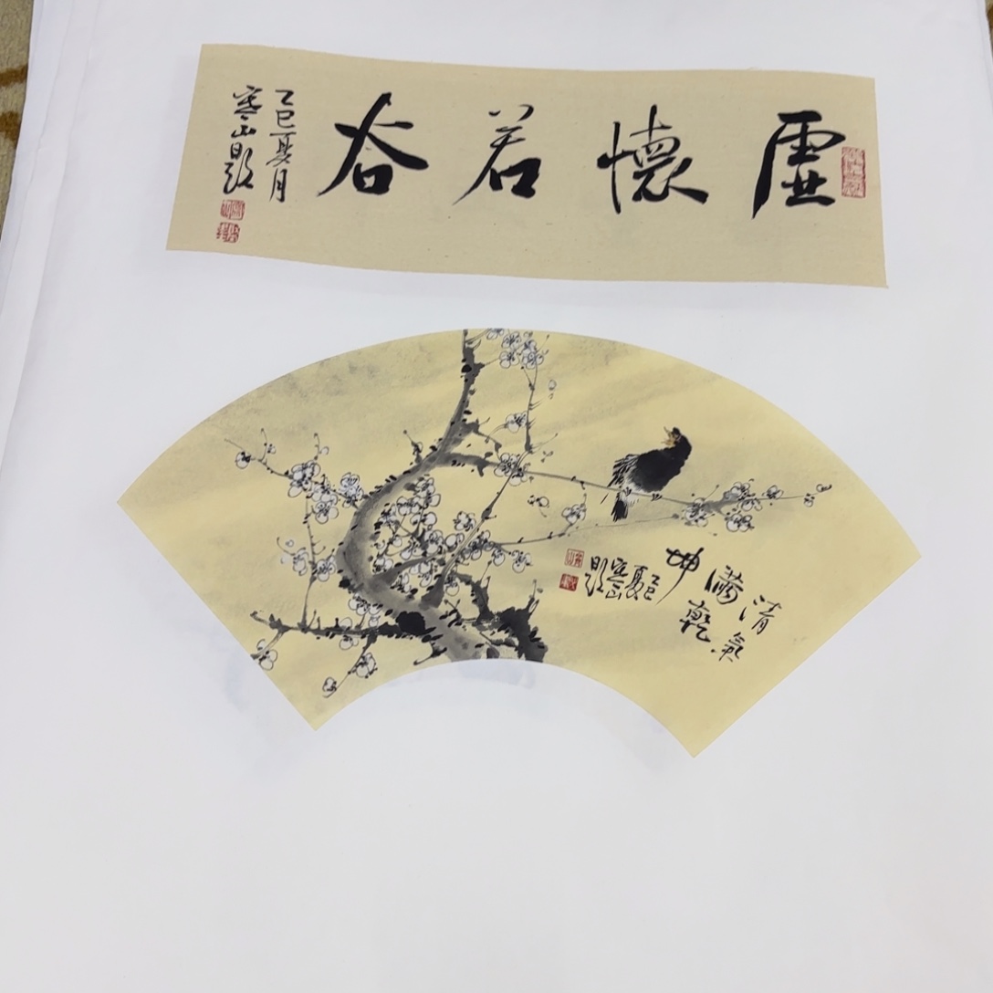 z***g国画寒山花鸟作品童