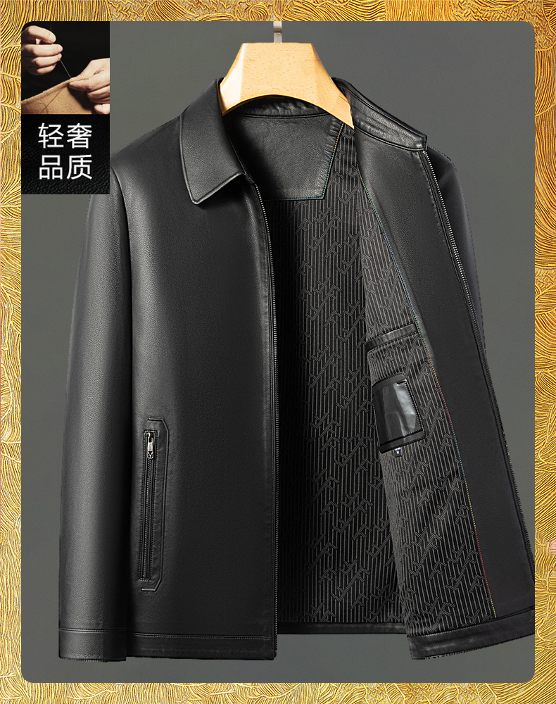 【双12山羊皮】海宁秋冬保暖加绒加厚翻立领头层山羊皮夹克2585,86