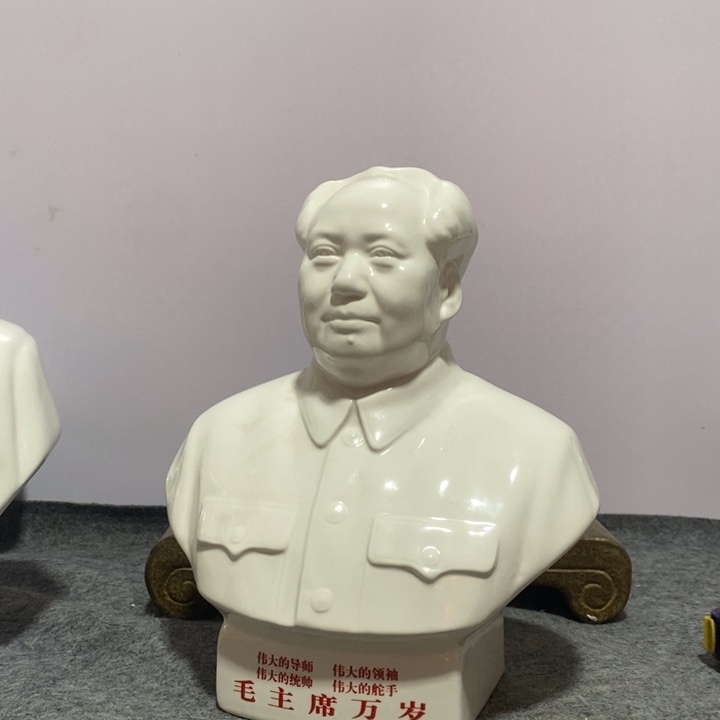 心***之其他陶陶瓷摆件专属链接