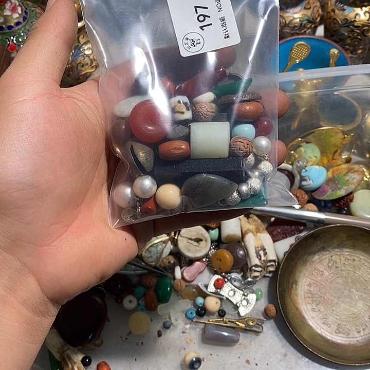 菠****手工艺品琉璃健健康康平平安安