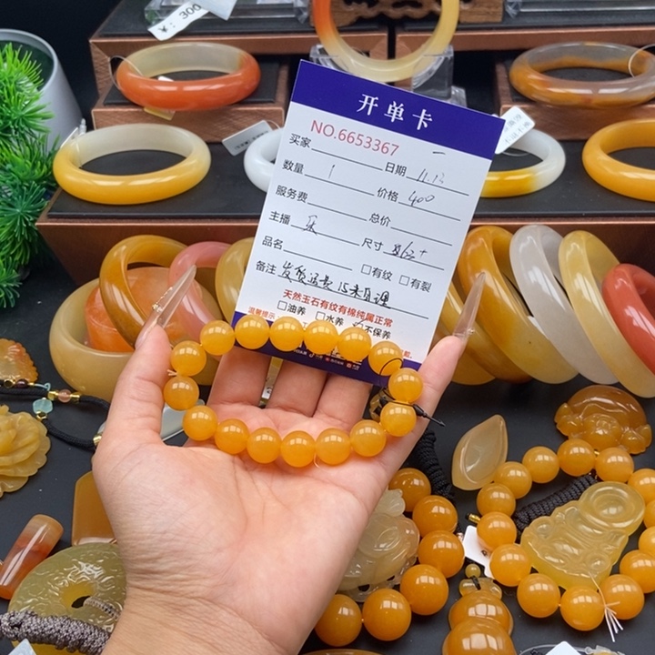 石英质玉（黄龙玉）未镶嵌手链53367