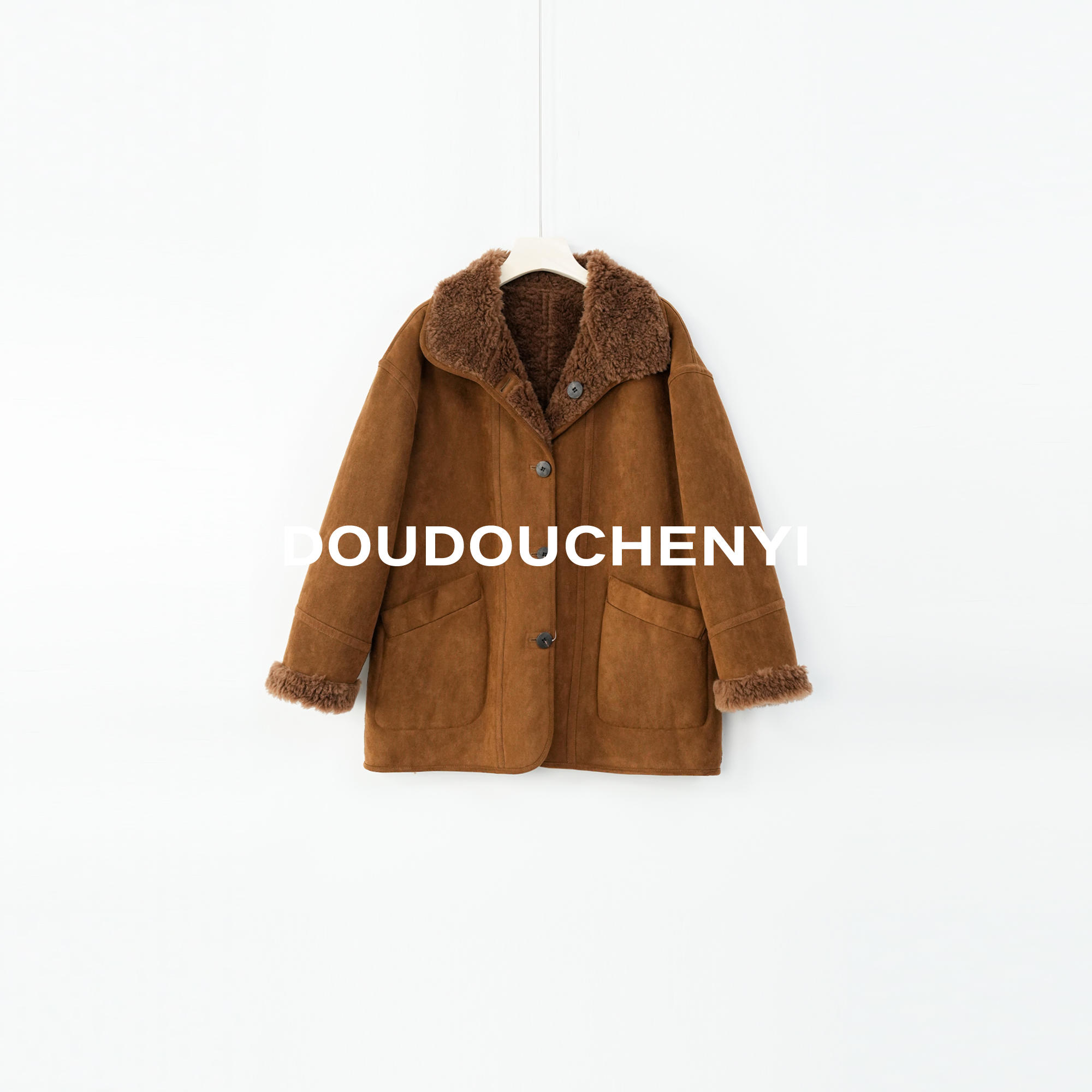【DOUDOUCHENYI】100绵羊毛正反两穿皮毛一体外套-2519