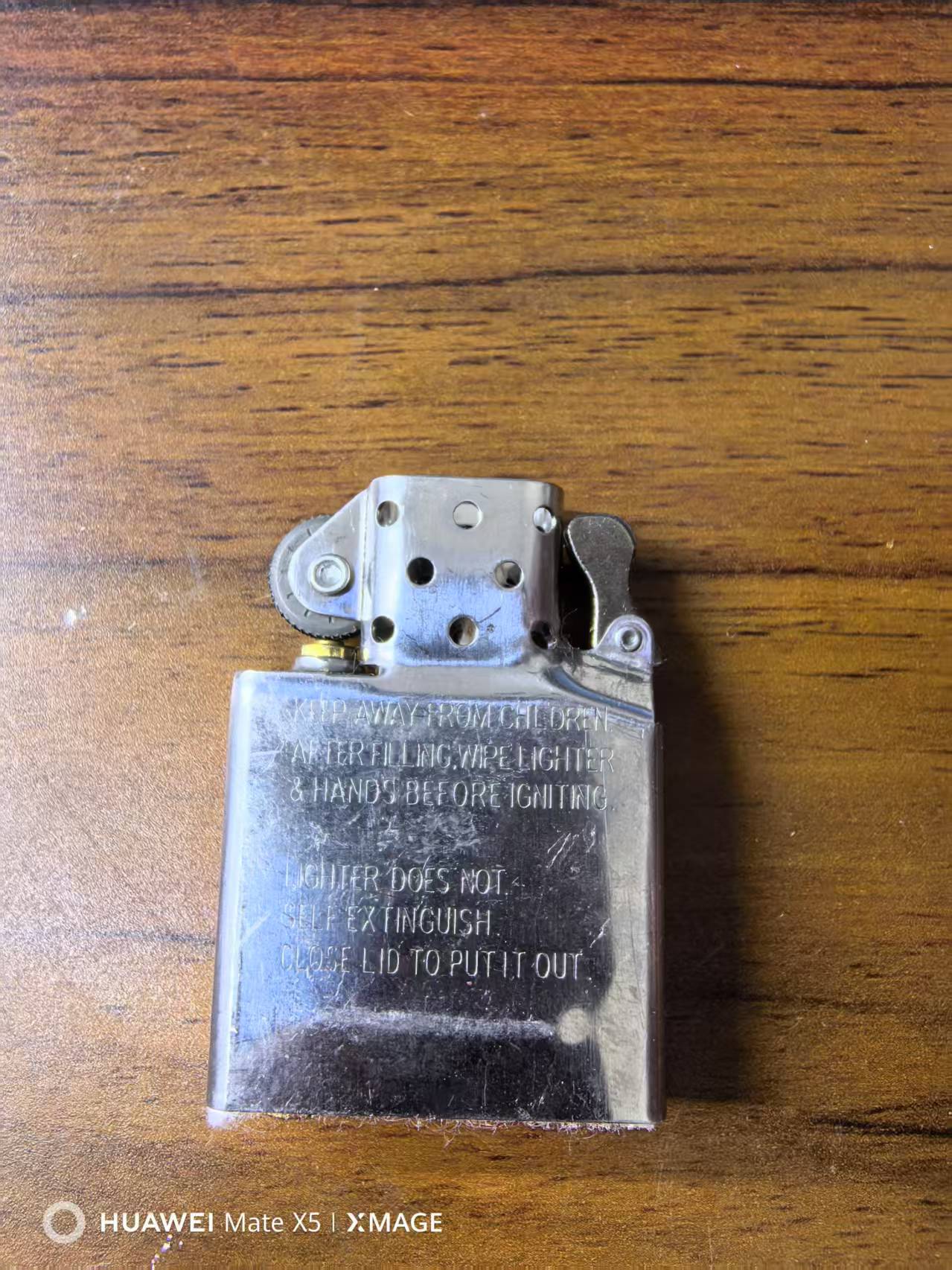 煤油打火机银色（白钢内胆.常规机.盔甲机）