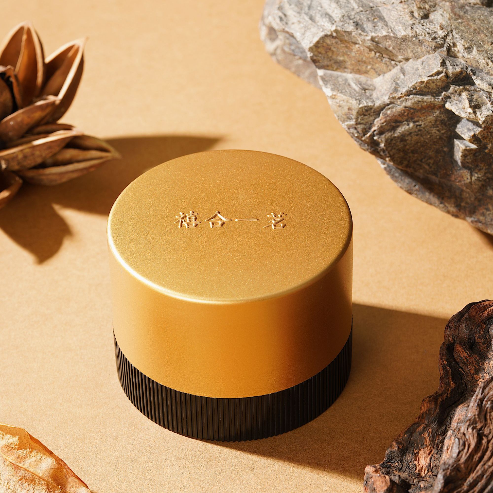 【 娜姐严选】柚花香*凤凰单枞40g（不支持试喝）