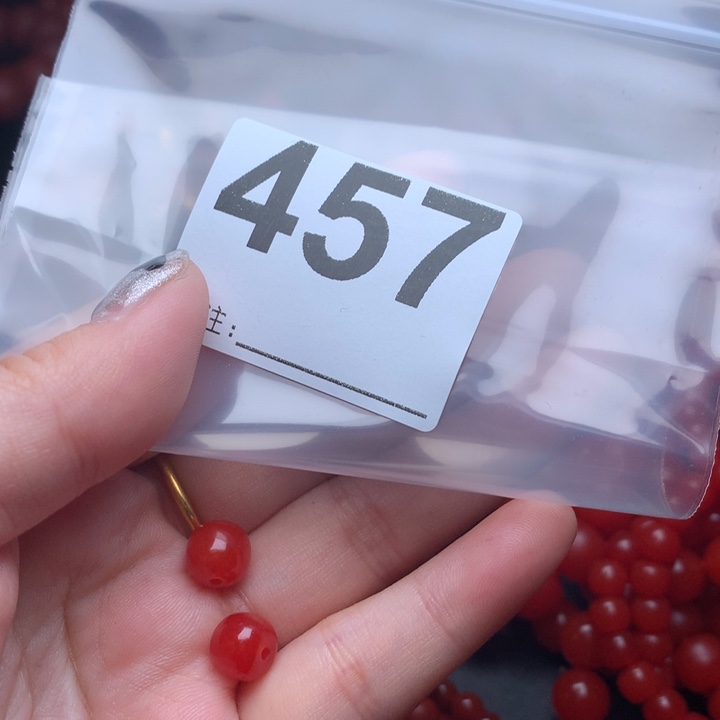 南红玛瑙手链未镶嵌@****?
