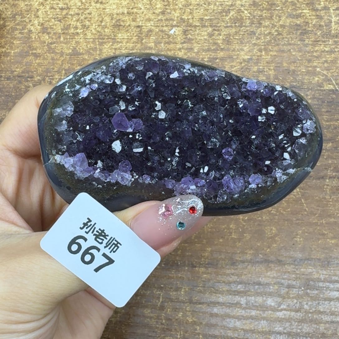 玛瑙/玉髓珠宝奇石未镶嵌