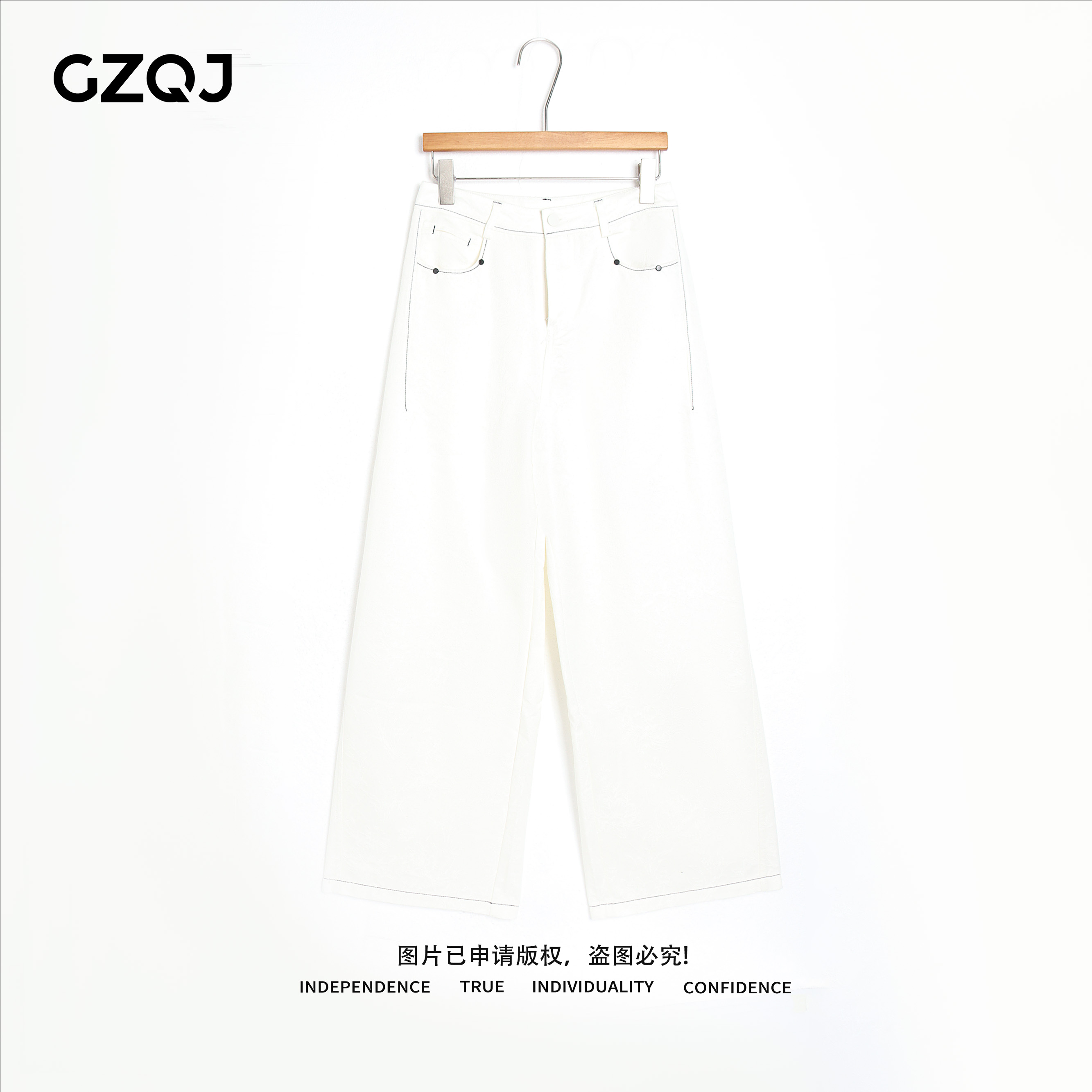 老琴私服【提花牛裤】 欧若风时尚轻奢刺绣提花牛仔裤女秋款 97600