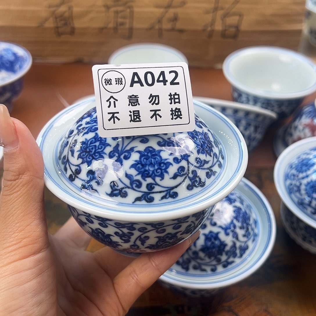 杯景德镇手绘盖碗