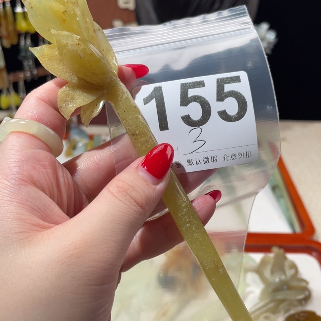 蛇纹石玉未镶嵌发饰