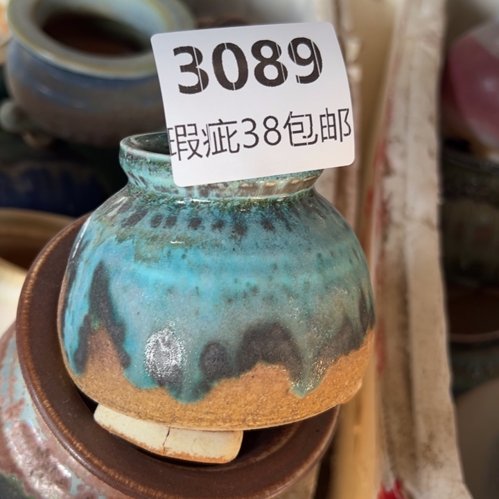 厂家直销瑕疵福利局38包邮