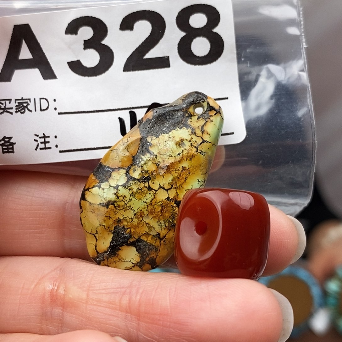 玛瑙/玉髓未镶嵌原矿