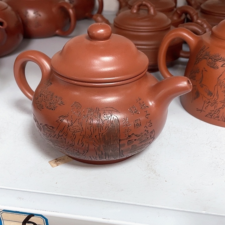 紫砂茶壶550cc宜兴紫砂壶