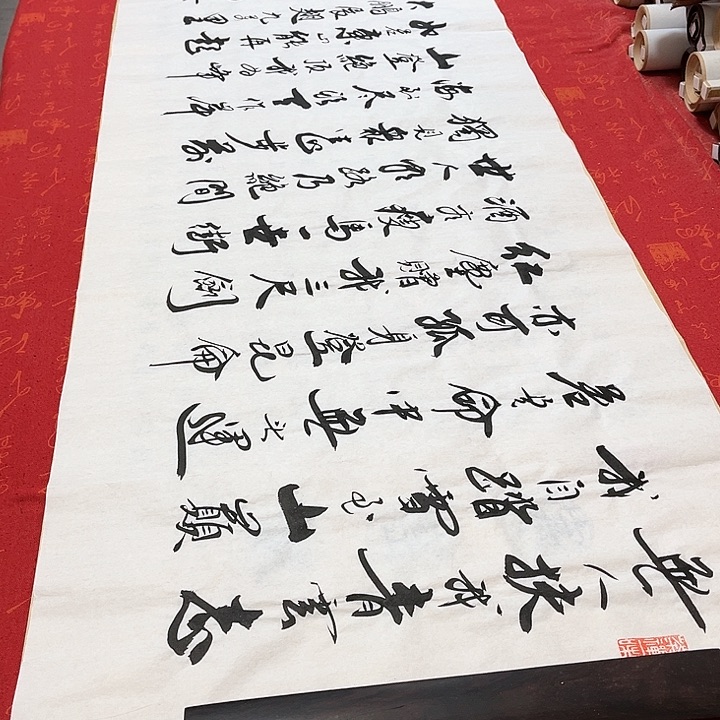 书法青云志李保军白宣