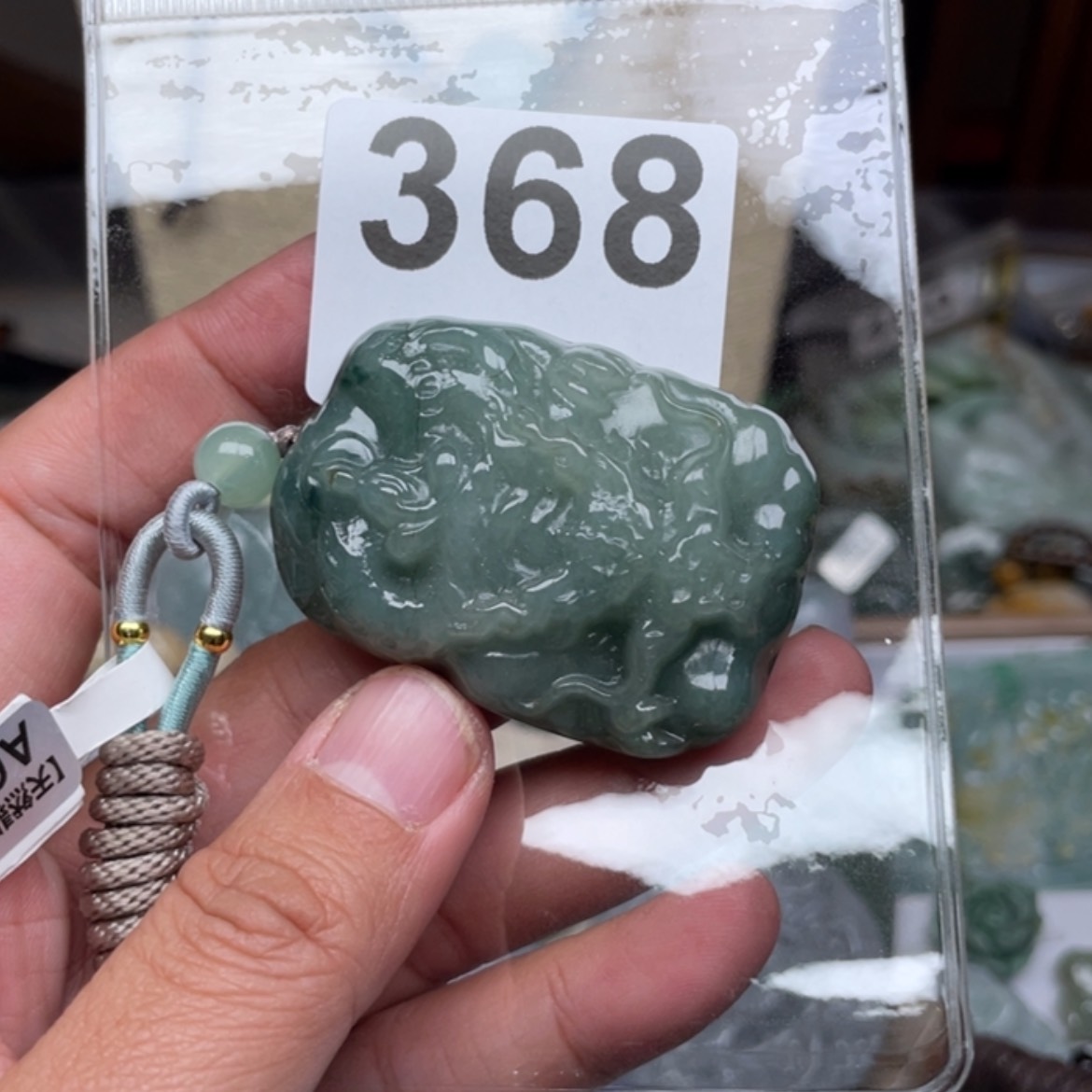 【闪购商品】翡翠颈饰未镶嵌需****我翡翠